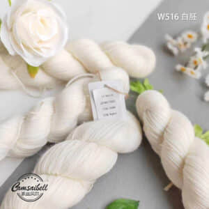 DK 뜨개질 원사 W516 225m/100g. DK 뜨개질 원사 W516 225m/100g.
